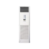 MÁY LẠNH TỦ ĐỨNG